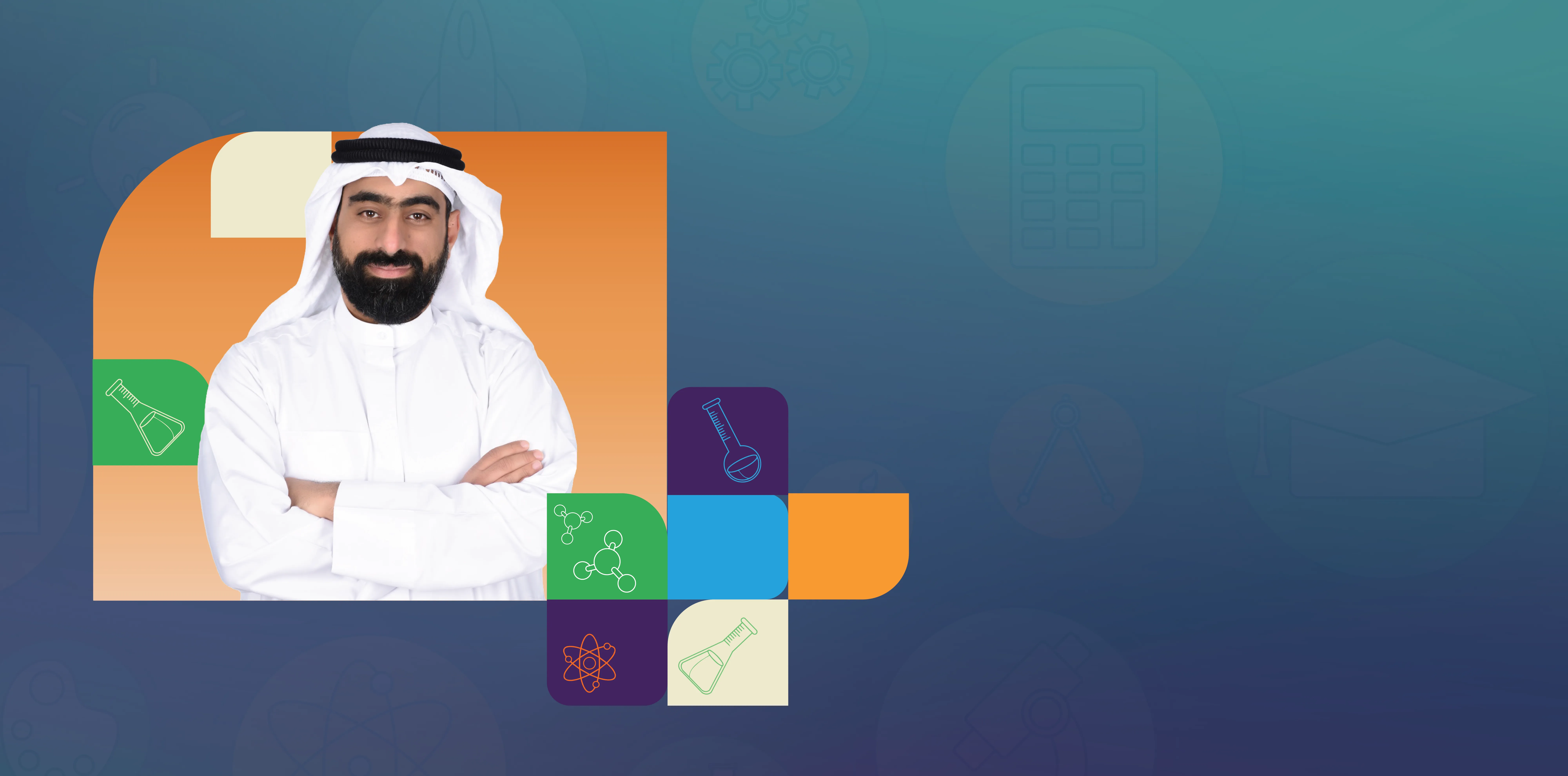 برامجنا