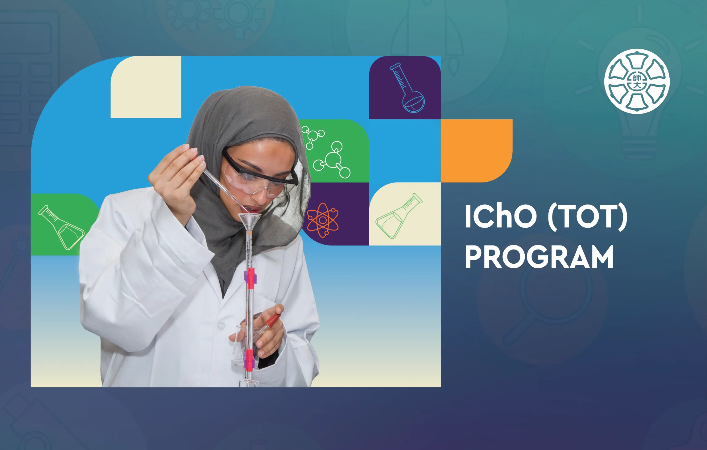 ICHO Programs page EN