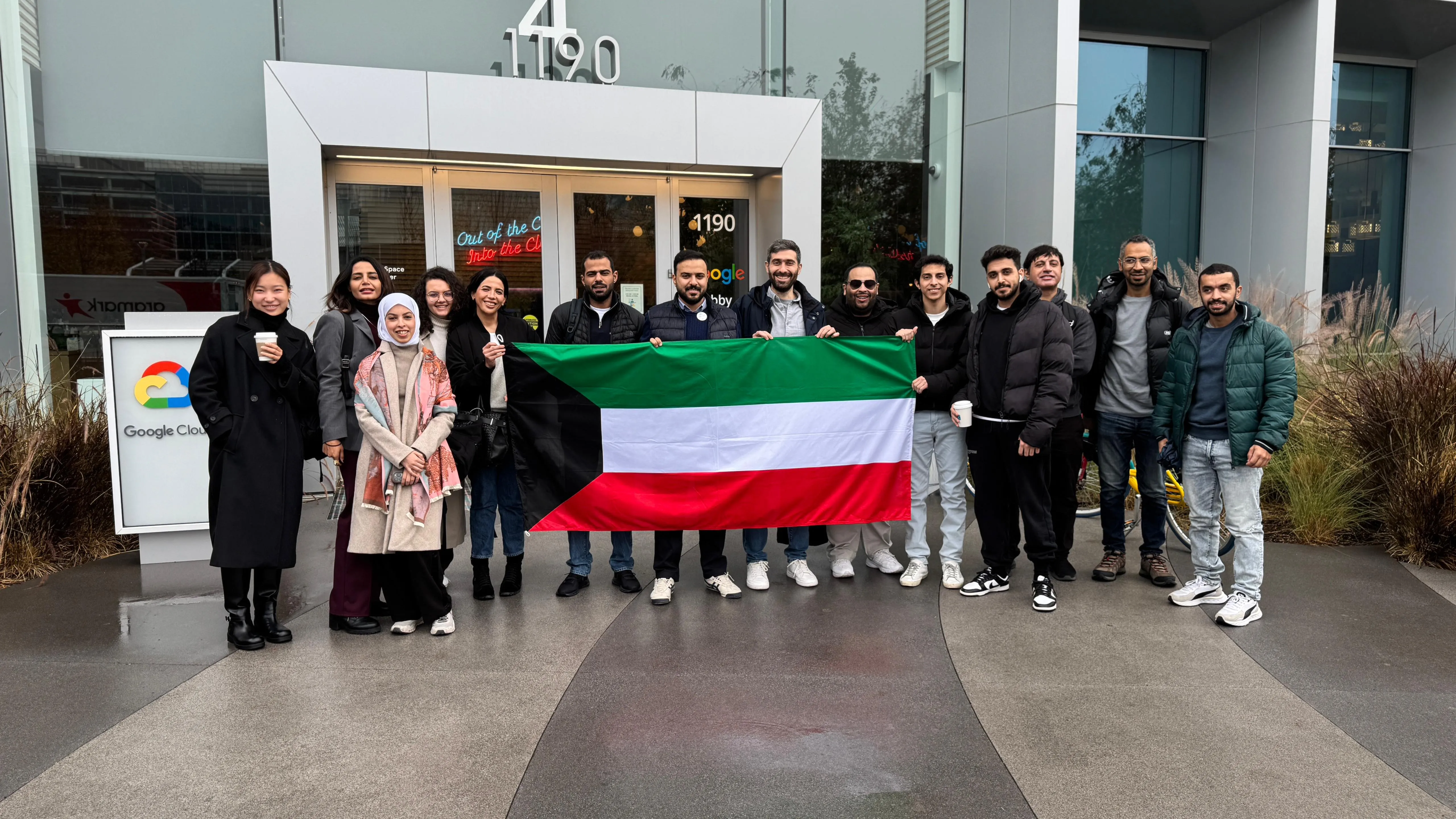 PHOTO-2024-11-25-21-29-33