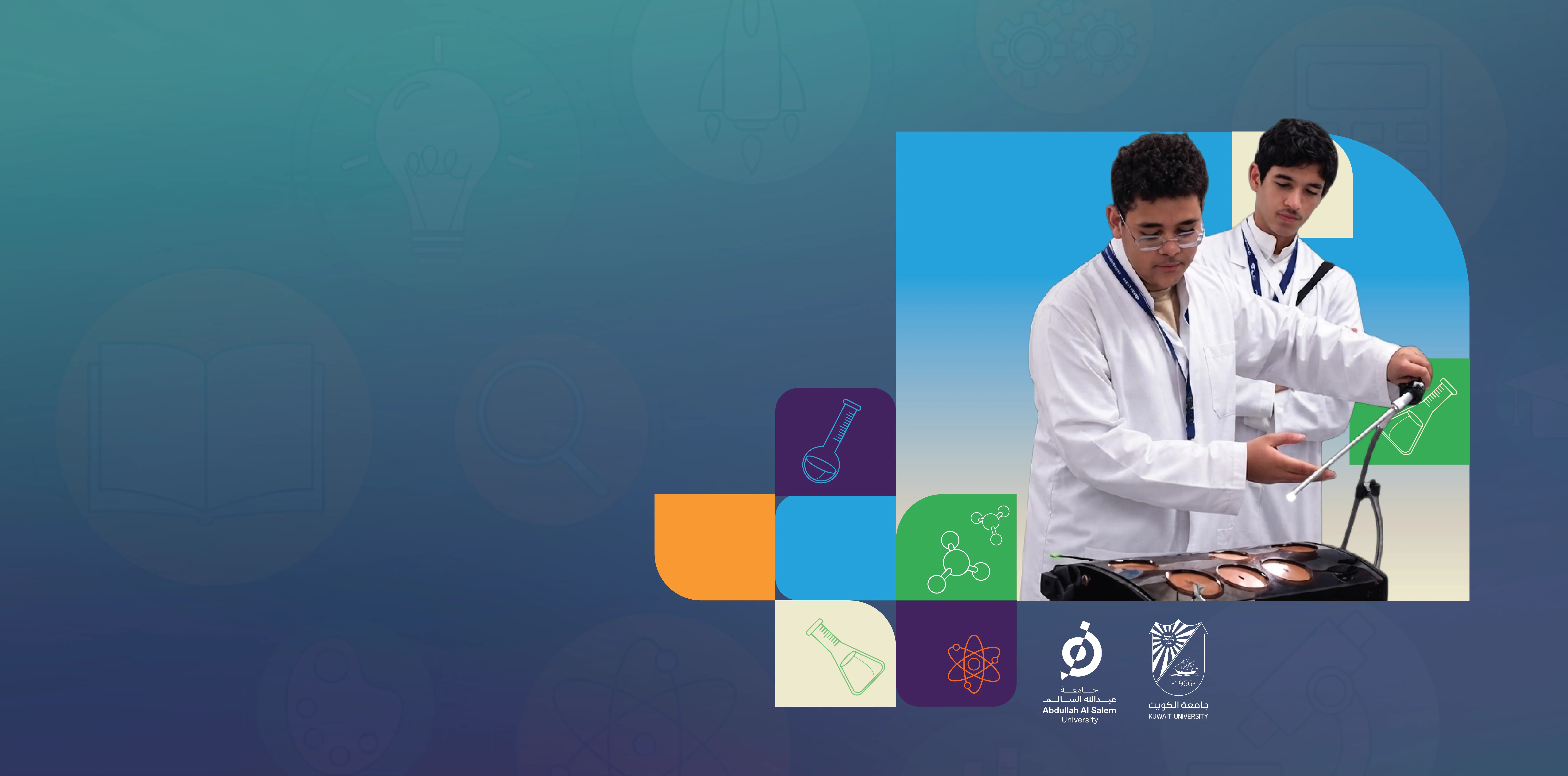 Our Programs