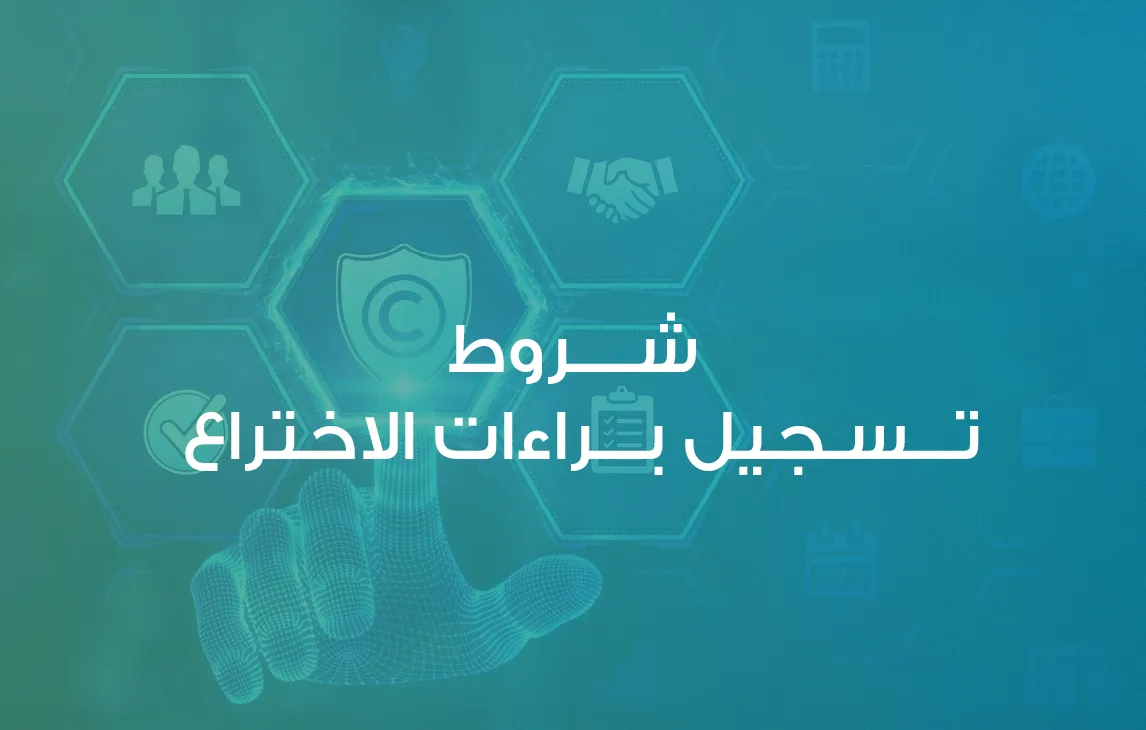 PROGRAMS-31 AR