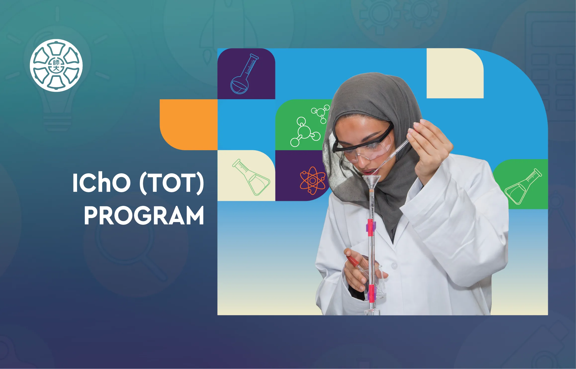 WeBBanner Sizes_TOT_Program Banner - EN