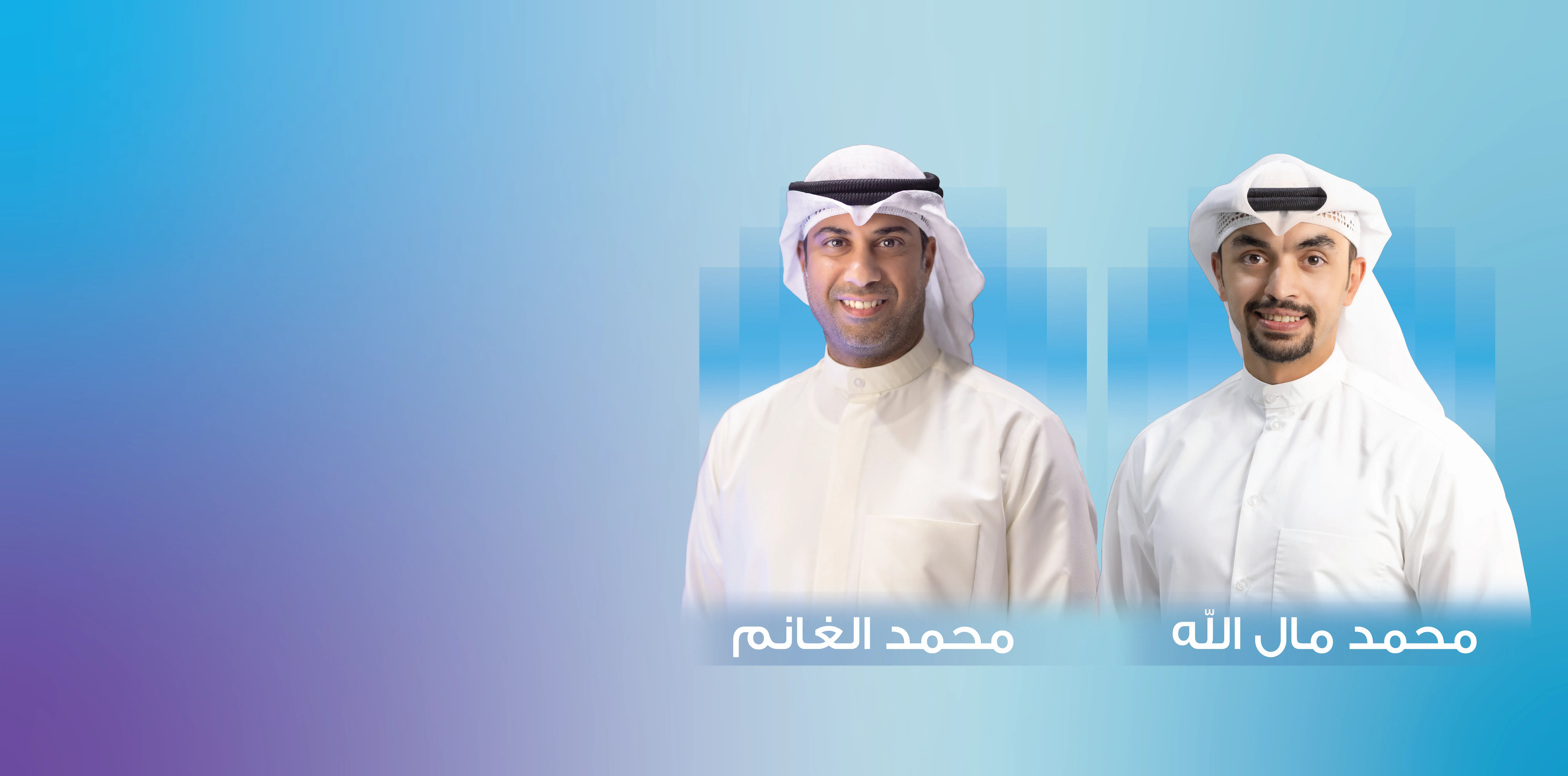 Our Programs