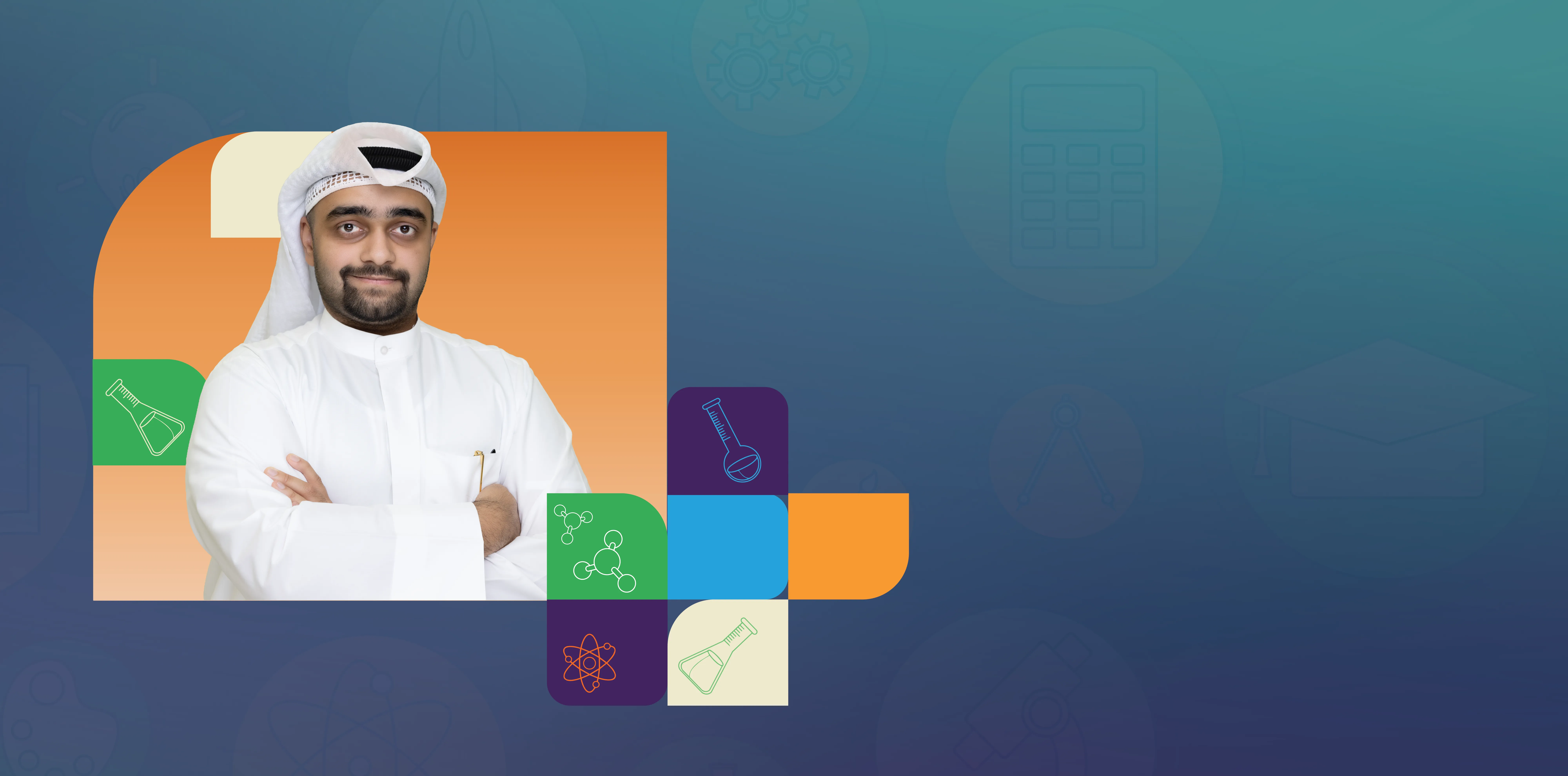 برامجنا