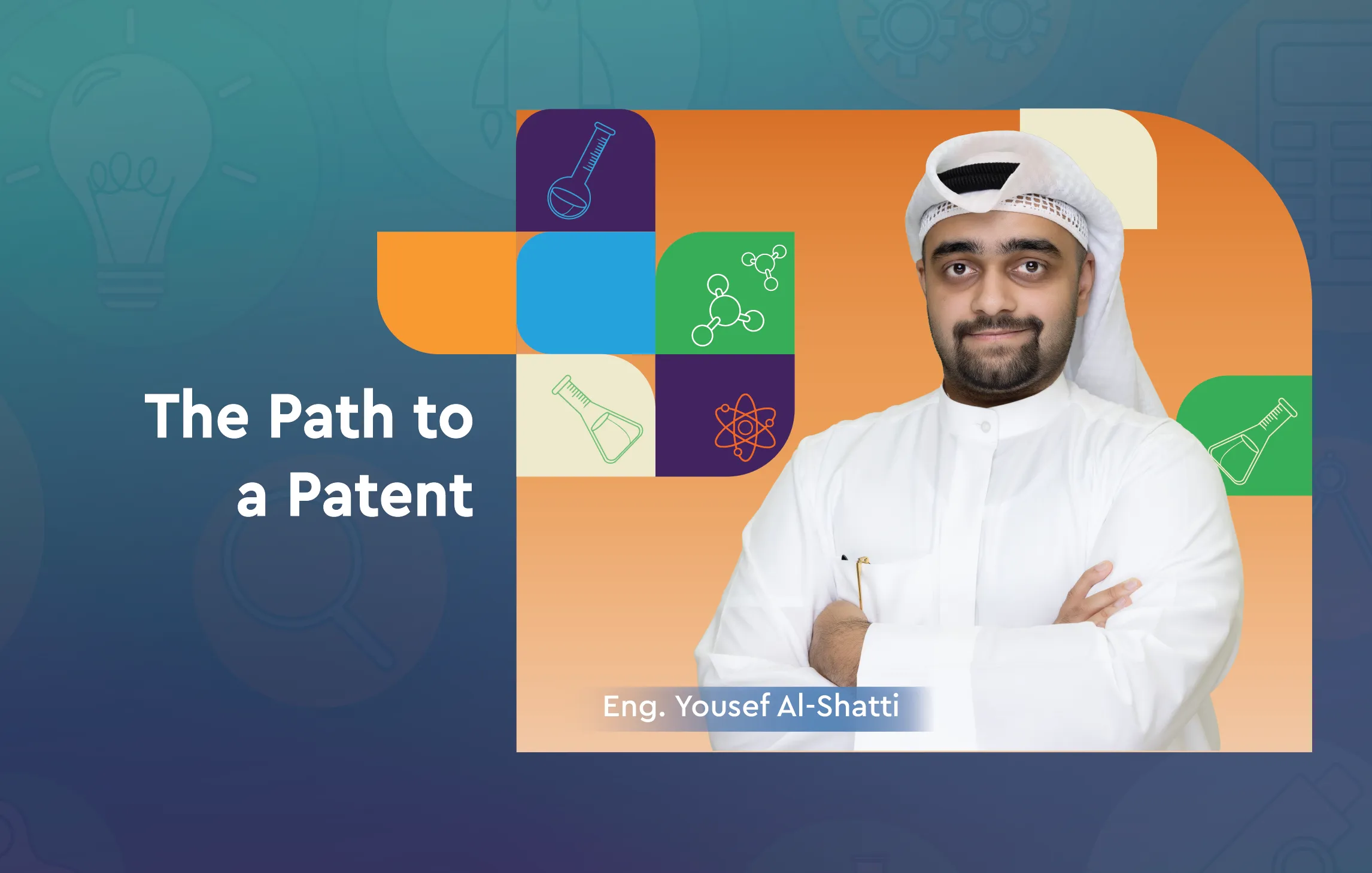 يوسف الشطي_eng program